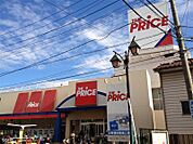 イトーヨーカドー ザ・プライス西新井店（470m）