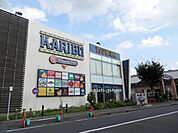Olympic （オリンピック） 梅島店（786m）