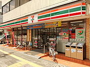 セブンイレブン 足立梅島1丁目店（222m）