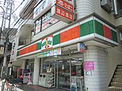 サンクス 梅島店（425m）