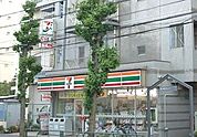セブンイレブン 千住桜木店（306m）