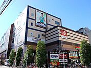 ウェルネスタウン西新井（312m）