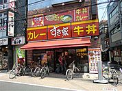 すき屋（730m）