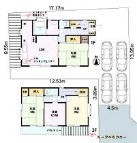 瑞穂駒形富士山貸家  ｜ 東京都西多摩郡瑞穂町大字駒形富士山4-9（賃貸一戸建4LDK・2階・83.63㎡） その2