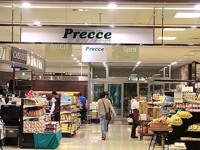 周辺 マジェスタワー六本木 9階/-