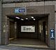 周辺：半蔵門駅から大手町駅まで約6分、渋谷駅まで約9分。駅の東側には皇居や各国の大使館が集まっていて、落ち着いた街並みとなっています。