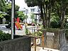 周辺：八幡公園