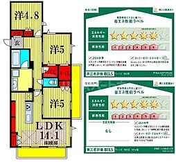 アレーズＫＡＳＨＩＷＡＮＯＨＡ 303 3階3LDKの間取り