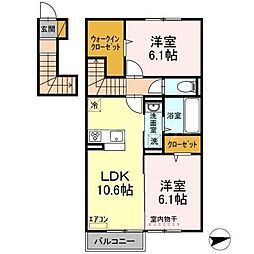 アレグリア 2LDKの間取図画像