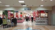 スーパー「そうてつローゼン磯子店まで796m」