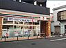 周辺：コンビニ「セブンイレブン横浜大和町店まで550m」