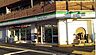 周辺：コンビニ「ファミリーマート本牧大里町店まで559m」