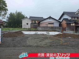 物件画像 彦根市東沼波町　第9期　〜新築分譲住宅〜