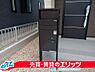 その他：宅配BOX付きの郵便受けです。もちろん、表札の掲示も可能です。