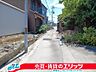 その他：前面道路