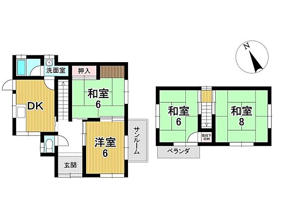 Beautiful mountainous landscape with colorful sky