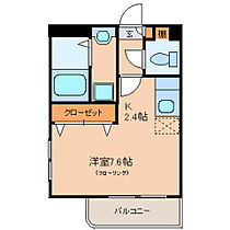 サンパレス東青梅 0301 ｜ 東京都青梅市東青梅4丁目1-16（賃貸マンション1K・3階・26.16㎡） その2