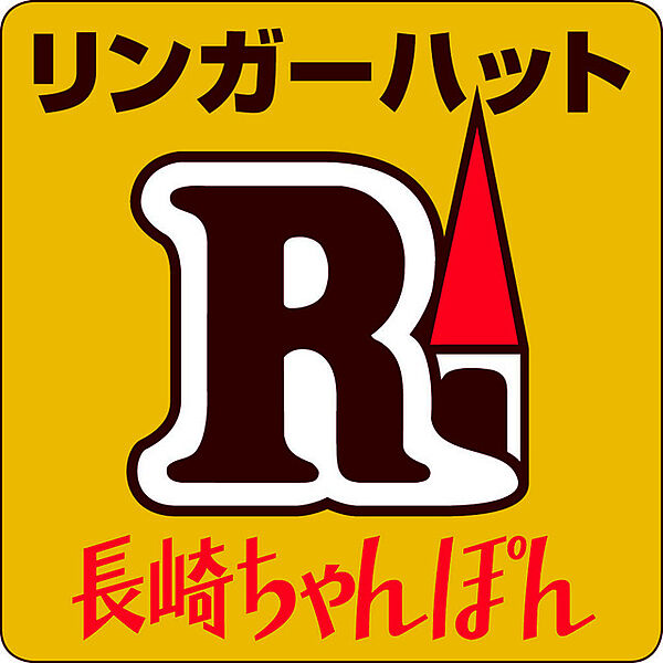 アルブル三ツ木 0203｜東京都武蔵村山市三ツ木1丁目(賃貸マンション2DK・2階・50.10㎡)の写真 その25