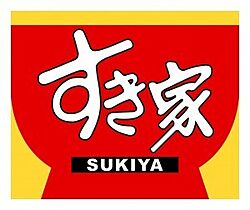 アピタシオン　宙 0202 ｜ 東京都西多摩郡瑞穂町南平2丁目20-18（賃貸マンション1K・2階・17.50㎡） その21