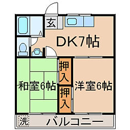 メゾンクレール大和