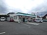 周辺：ファミリーマート宮沢町一丁目店 385m