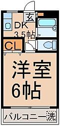 🉐敷金礼金0円！🉐アルマカン