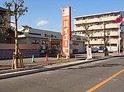 ドラッグストアバイゴー南田園店 350m