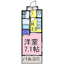 メゾン大塚 0407 ｜ 東京都八王子市大塚650-2（賃貸マンション1K・4階・25.30㎡） その2