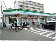 ファミリーマート立川富士見町店 420m