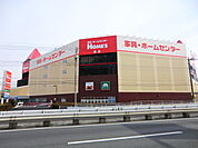 島忠ホームズ昭島店 1221m