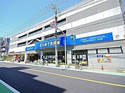 さえき西立川食品館 865m