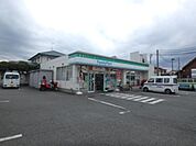 ファミリーマート宮沢町一丁目店 970m