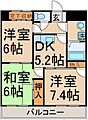 グラシューズレーブ3階10.5万円