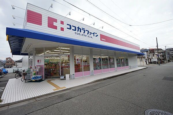 ファミール宝塚 ｜兵庫県宝塚市川面3丁目(賃貸マンション1R・3階・26.00㎡)の写真 その25