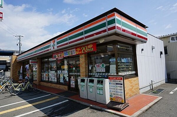 柊 ｜兵庫県川西市栄根2丁目(賃貸アパート1R・1階・25.85㎡)の写真 その27