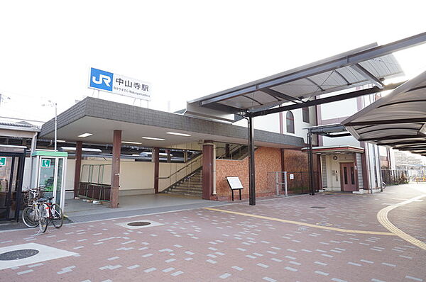画像26:中山寺駅(JR 福知山線) 679m
