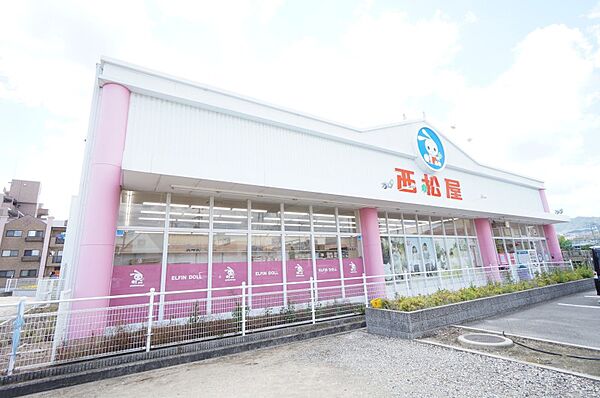 画像25:西松屋宝塚山本店 754m