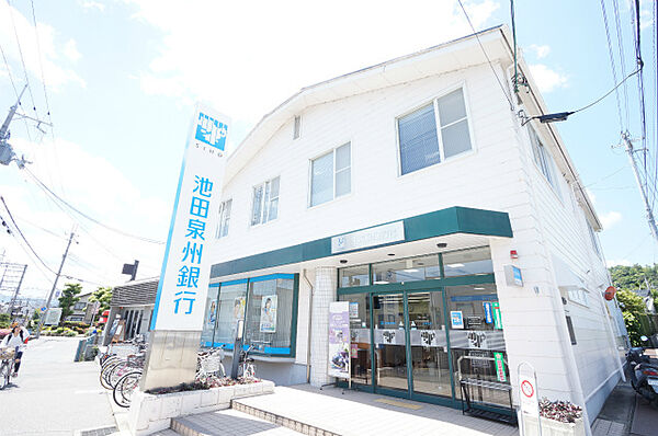 画像30:池田泉州銀行山本支店 293m