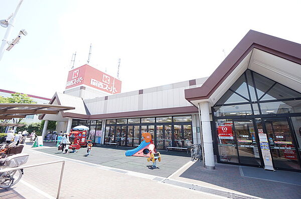 画像25:関西スーパー荒牧店 371m