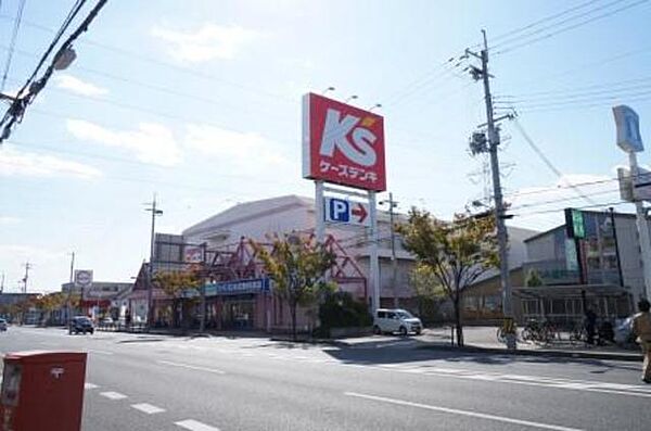 カンタービレ ｜兵庫県伊丹市荒牧2丁目(賃貸アパート1LDK・1階・37.93㎡)の写真 その26