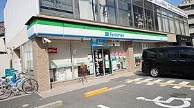 ユニハイムエクシア宝塚駅前  ｜ 兵庫県宝塚市栄町2丁目（賃貸マンション1LDK・6階・44.13㎡） その23