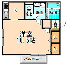 フィエルテ宝塚  ｜ 兵庫県宝塚市向月町（賃貸アパート1K・2階・32.77㎡） その2