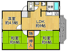 グランドタウン1  ｜ 兵庫県宝塚市安倉中5丁目（賃貸アパート3LDK・2階・51.50㎡） その2