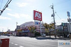 メゾンＳ  ｜ 兵庫県宝塚市安倉中5丁目（賃貸アパート3LDK・2階・55.00㎡） その29