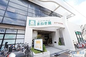 ローズバンク  ｜ 兵庫県西宮市生瀬東町（賃貸マンション1K・3階・20.16㎡） その24