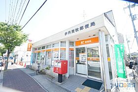 ユーロメゾン伊丹  ｜ 兵庫県伊丹市荒牧3丁目（賃貸マンション3LDK・4階・66.30㎡） その28