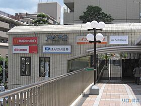 バイオレットコーポ  ｜ 兵庫県宝塚市南口1丁目（賃貸マンション1R・3階・18.00㎡） その23