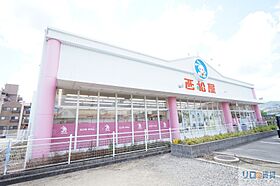 シャーメゾン山本丸橋　Ｂ棟  ｜ 兵庫県宝塚市山本丸橋2丁目（賃貸マンション2LDK・1階・58.21㎡） その22