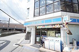 ハイタウン御殿山東  ｜ 兵庫県宝塚市御殿山2丁目（賃貸マンション2LDK・3階・48.20㎡） その23