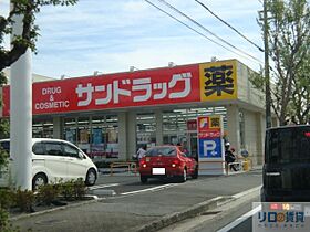 メイプルレジデンス  ｜ 兵庫県宝塚市泉町（賃貸アパート1R・1階・32.90㎡） その29